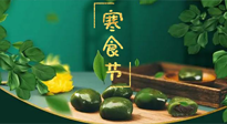 【中國傳統(tǒng)節(jié)日】清明節(jié)前寒食節(jié)，記得尊重傳統(tǒng)，才能健康順遂！